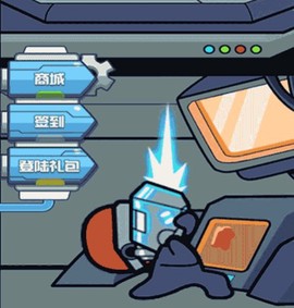 贪婪外星人[图1]