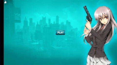 樱花枪战模拟器图1