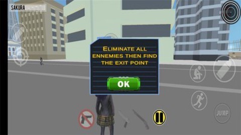 樱花枪战模拟器图2