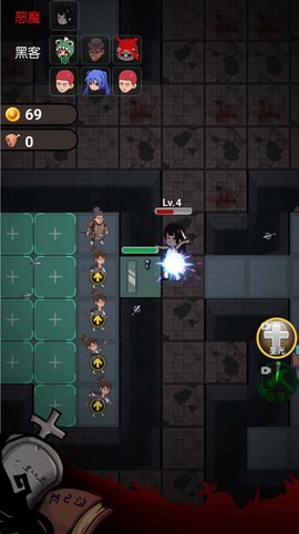 血染钟楼开黑版图1