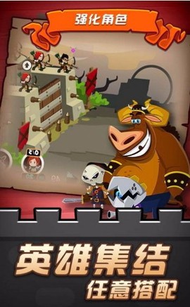 放置精灵猎手图3