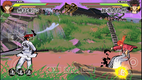 浪客剑心再闪图2