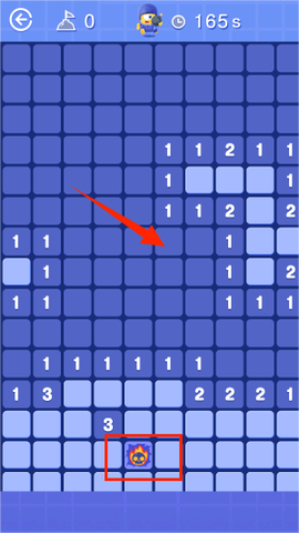 无尽的扫雷[图3]