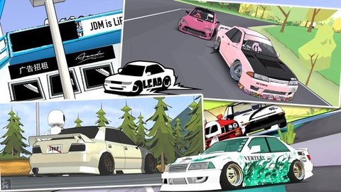 全民开车模拟器图3