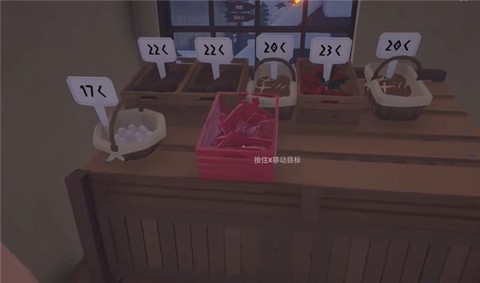 菜市场模拟器[图6]