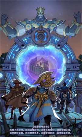 英雄：火种计划图1