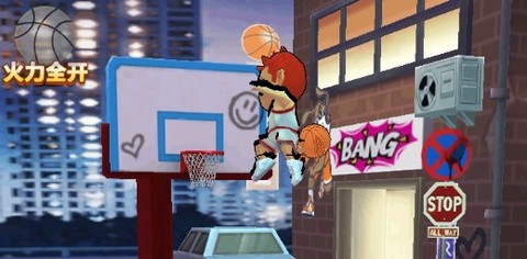 街头扣篮王[图1]
