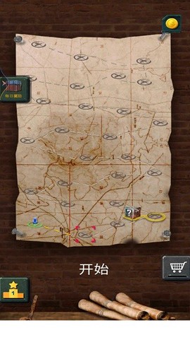 明日幸存者[图1]