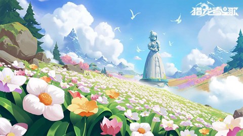 猎龙者之歌手游图3