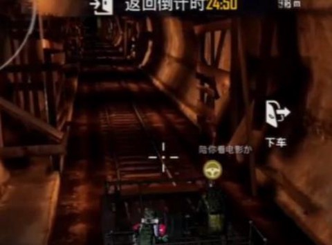 和平精英体验服地铁逃生[图3]