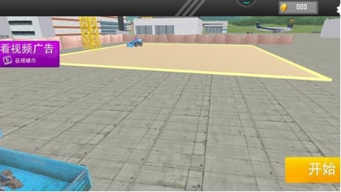 疯狂建设模拟器图1