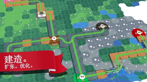 列车调度员世界[图1]