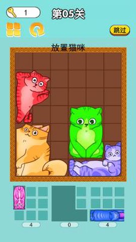 划划消消看[图1]