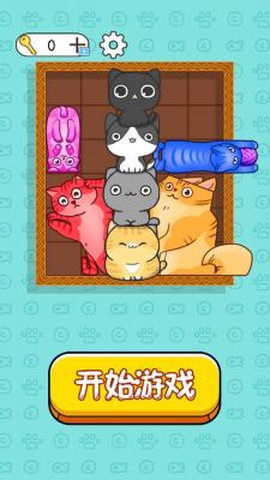 划划消消看[图2]