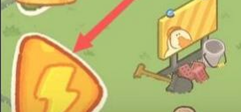 肥鹅健身房(附兑换码)[图2]