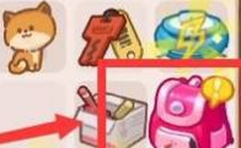 肥鹅健身房(附兑换码)[图3]