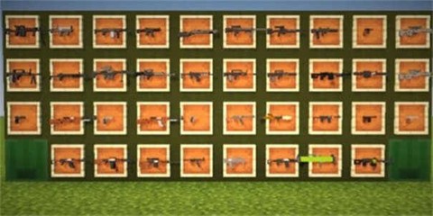 我的世界枪械模组图2