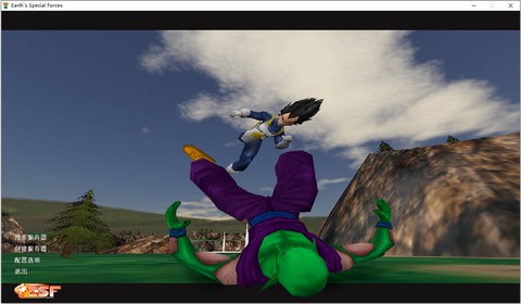 cs七龙珠下载图1