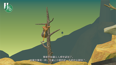 掘地求生免费版图1