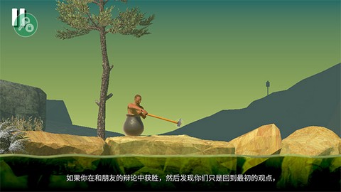 掘地求生免费版图2