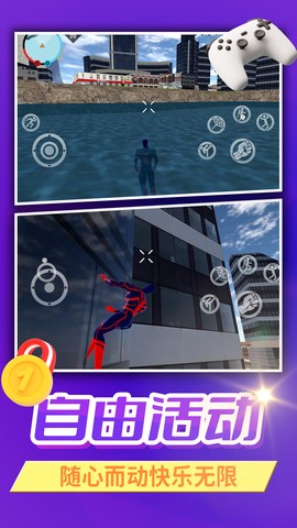 勇者奇幻冒险图3