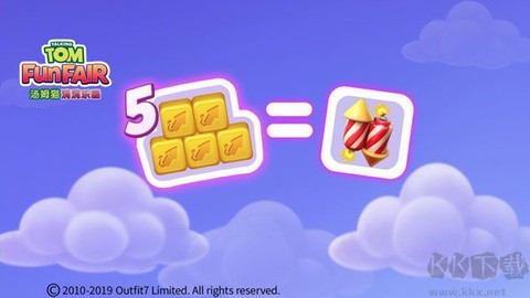 汤姆猫消消乐园[图1]