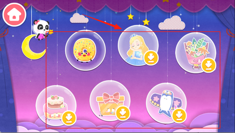 宝宝艺术日记[图2]