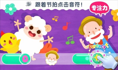 宝宝艺术日记图1