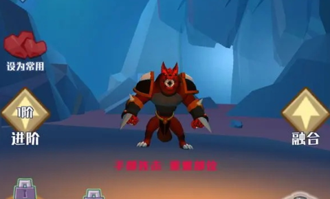 深渊养成手册[图2]