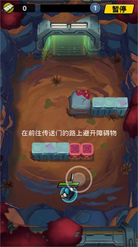 不可能的空间图1