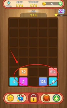 快乐消方块[图3]