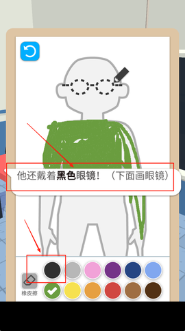 宝宝帮一手画天下[图3]