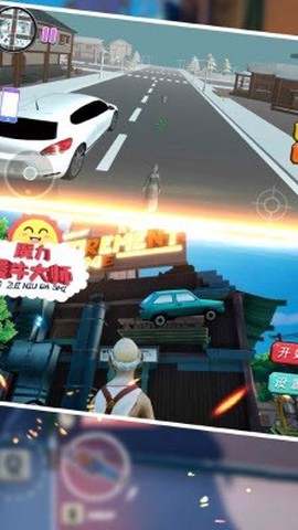 帮派人类涂地世界[图1]