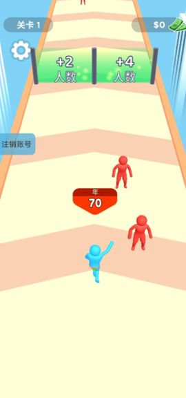 火柴人格斗进化图1