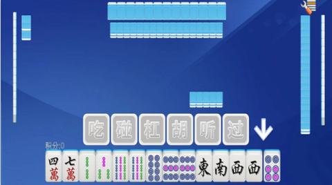 全番单机麻将[图2]