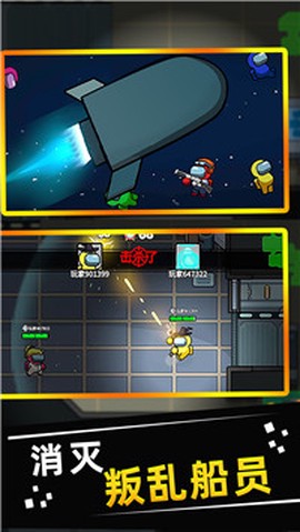 狼人杀在我们当中[图1]