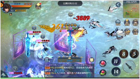 凡人诛仙诀[图1]