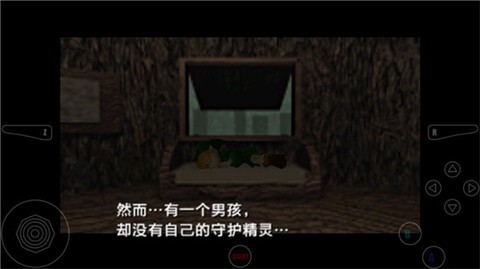 塞尔达传说时之笛手机版[图3]