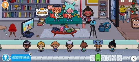 米加大世界模拟器[图5]