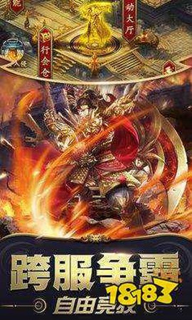 热血新手村[图1]