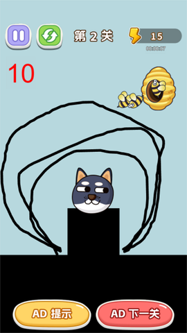 狗狗要苟住[图4]