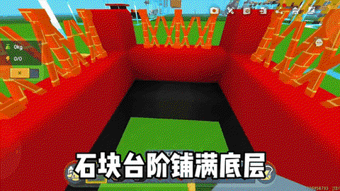 迷你世界怎么弄汽车