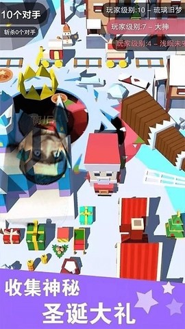 疯狂黑洞吞噬大战[图1]