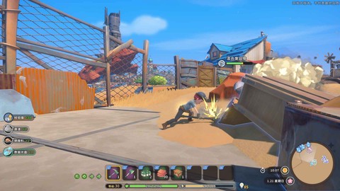 沙石镇时光手机版图1