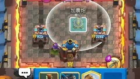 皇室战争怎么打空军[图2]