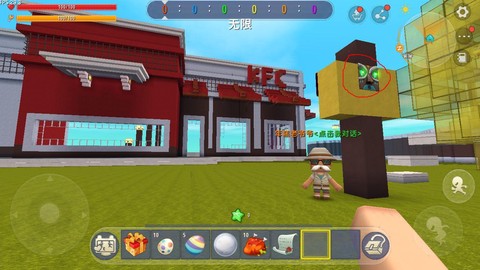 迷你世界怎么建食堂[图1]