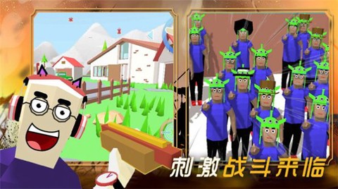 创建沙盒世界图2