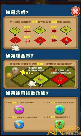 萌萌宠物世界[图1]