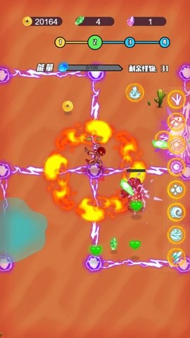 最牛火柴人[图1]