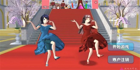 樱花校园模拟器3[图2]